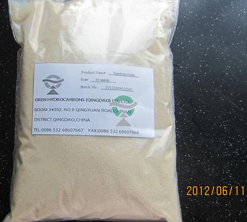Food Grade Xanthan Gum